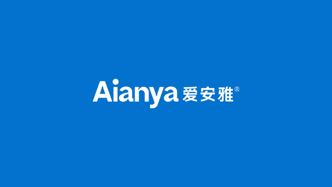 爱安雅品牌手册第 1 页